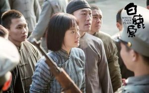 《白鹿原》劇照