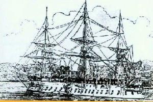 法國軍艦“白雅特”號(資料圖片)