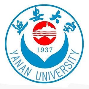 延安大學 延安大學