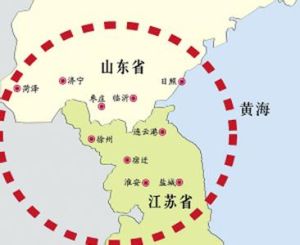 魯南蘇北 魯南蘇北