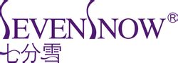 七分雪