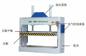 液壓冷壓機 液壓冷壓機