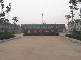 縣底鎮[廣西容縣轄鎮]