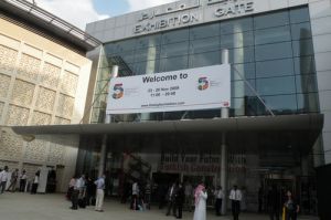 杜拜國際博覽會獎