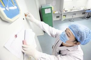 廣西大學生精子活力下降事件