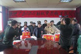 寧夏街社區 寧夏街社區