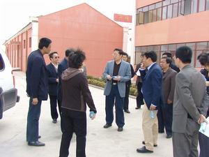 生命有機化學國家重點實驗室