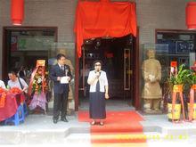 原國務院副總理吳桂賢講話深圳衛視王海東