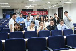 中國人民大學研究生會戰略規劃部 中國人民大學研究生會戰略規劃部