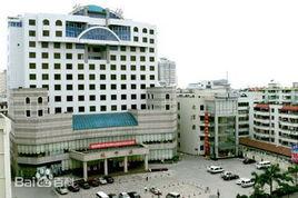 南寧桃源飯店 南寧桃源飯店