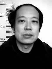 六職局長 六職局長