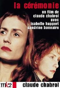 《冷酷祭典》 《冷酷祭典》