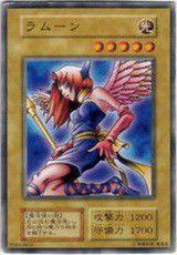 月之魔法師 月之魔法師