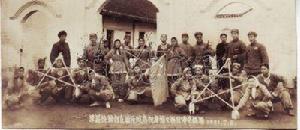 1951年2月8日 1951年2月8日