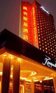 南山商業文化中心區 南山商業文化中心區