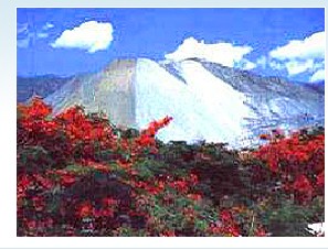 攀枝花蘭家火山