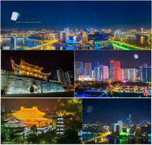 柳州夜景