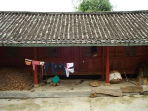 腰棚子自然村 腰棚子自然村