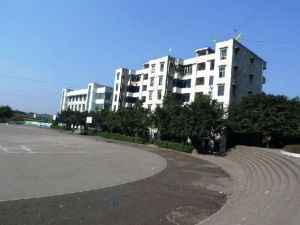 江安縣第四初級中學校 江安縣第四初級中學校