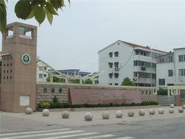 通州市二甲中學 通州市二甲中學