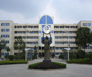 諸暨市牌頭中學 諸暨市牌頭中學