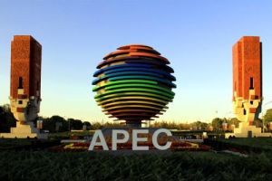 APEC公園