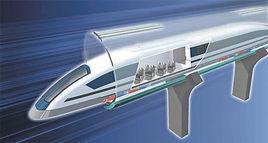 大西洋隧道 大西洋隧道