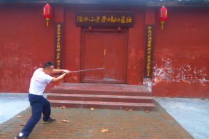 溫水武林世家[丁剛]