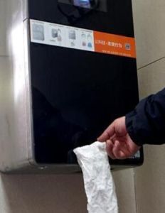 人臉識別廁紙機 人臉識別廁紙機