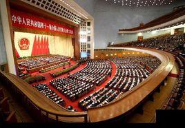 觀眾廳挑台 觀眾廳挑台