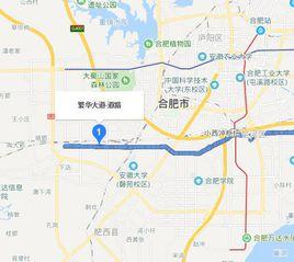 繁華大道 繁華大道