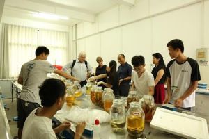 南海海洋資源利用國家重點實驗室 南海海洋資源利用國家重點實驗室