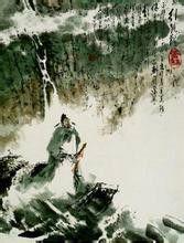 行路難[李四光所做中國第一首小提琴獨奏曲]