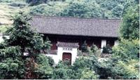化安山龍虎草堂 化安山龍虎草堂