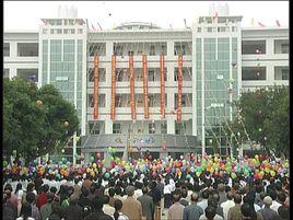 北海二中 北海二中