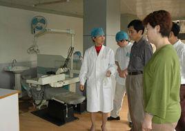 南寧市口腔醫療中心