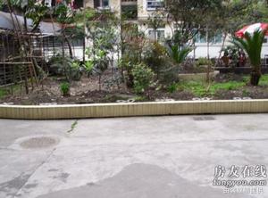 省財政廳宿舍 省財政廳宿舍