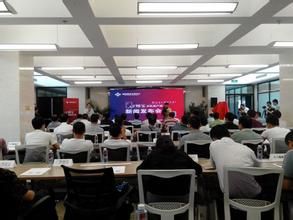 榆林市煤炭交易中心有限公司