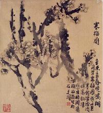 韓鴻翔作品欣賞