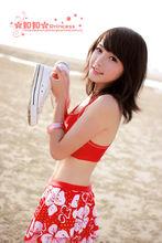 知知《電腦報》插圖