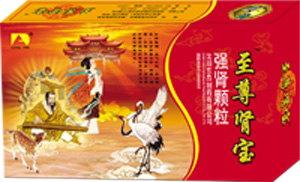 強腎顆粒 強腎顆粒