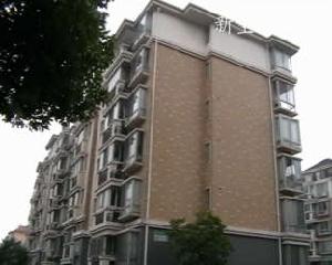 新空間家園 新空間家園