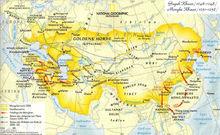 1259年的大蒙古國