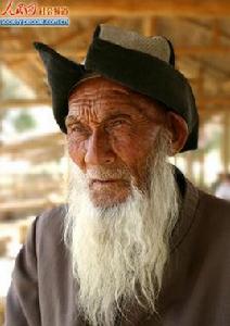 羅布泊人 羅布泊人