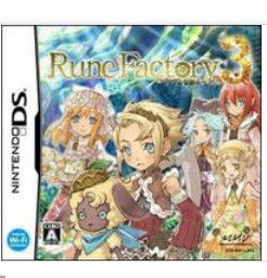 符文工房3 符文工房3