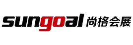 尚格會展股份有限公司 尚格會展股份有限公司