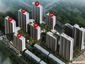 燕東天賜良園 燕東天賜良園