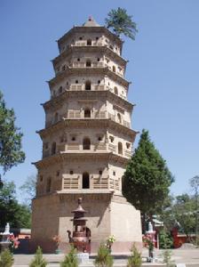 甘肅平涼崆峒山國家地質公園