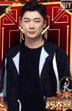 跨界喜劇王第三季