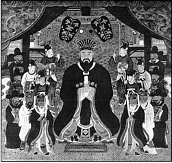 基本確立位階制度的尚真王